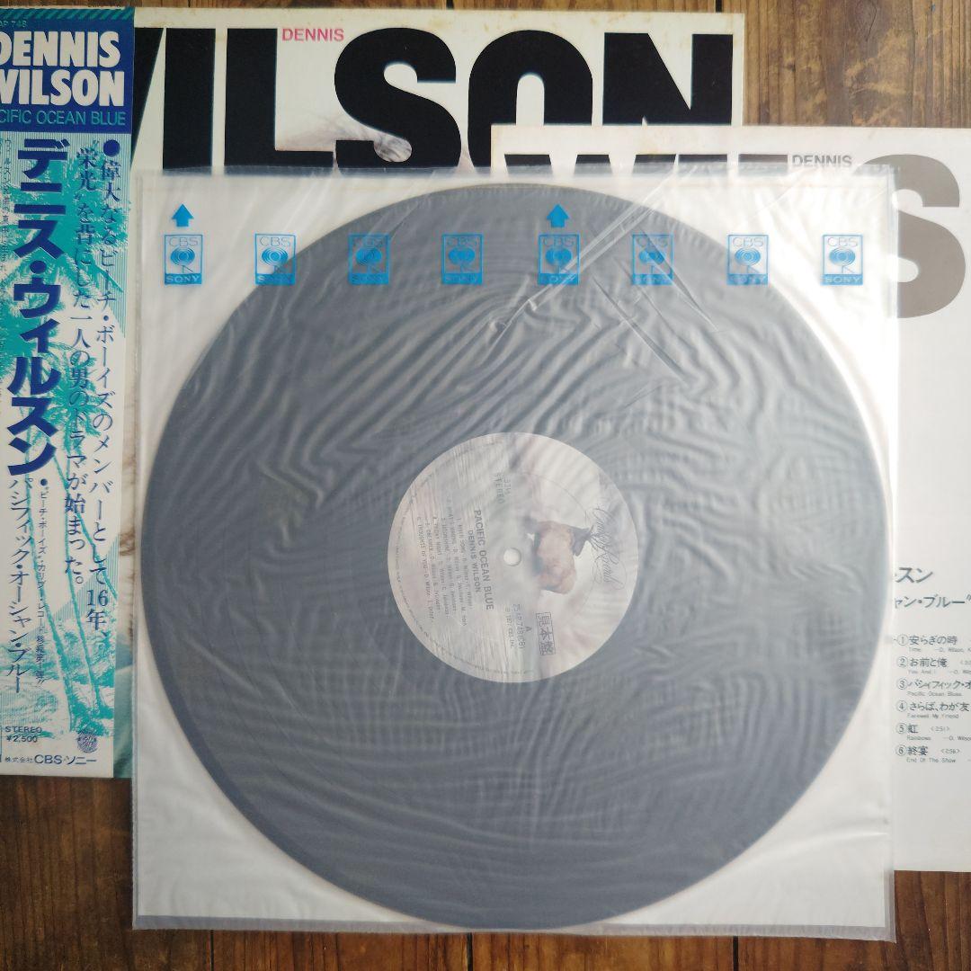 洋楽 DENNIS WILSON PACIFIC OCEAN BLUE LP