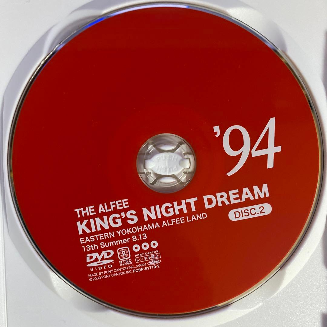 ミュージック KING'S NIGHT DREAM WESTERN&EASTERN DVD