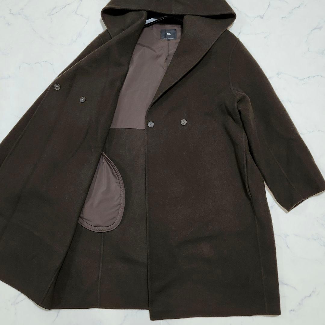 大きいサイズ46☆23区　ウールリバーフード付きミドル丈コート　ダークブラウン
