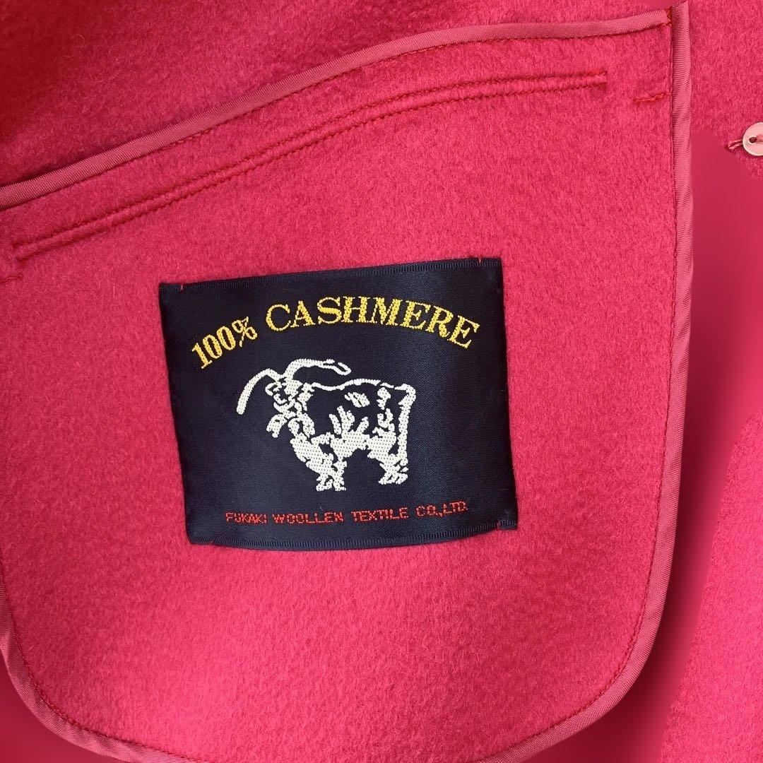 【新品タグ付き】カシミヤ100％ バーガンディ ハーフコート ダブルブレスト