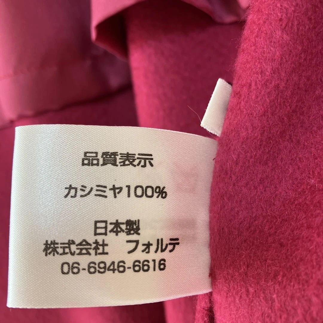 【新品タグ付き】カシミヤ100％ バーガンディ ハーフコート ダブルブレスト