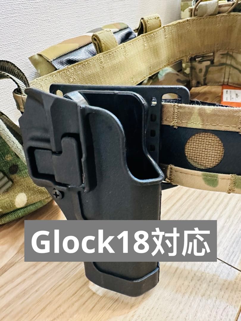 サバゲー装備　ヘルメットベルト　プレートキャリア　おまけ付きセット