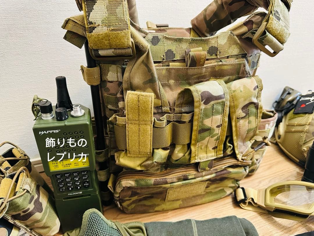 サバゲー装備　ヘルメットベルト　プレートキャリア　おまけ付きセット