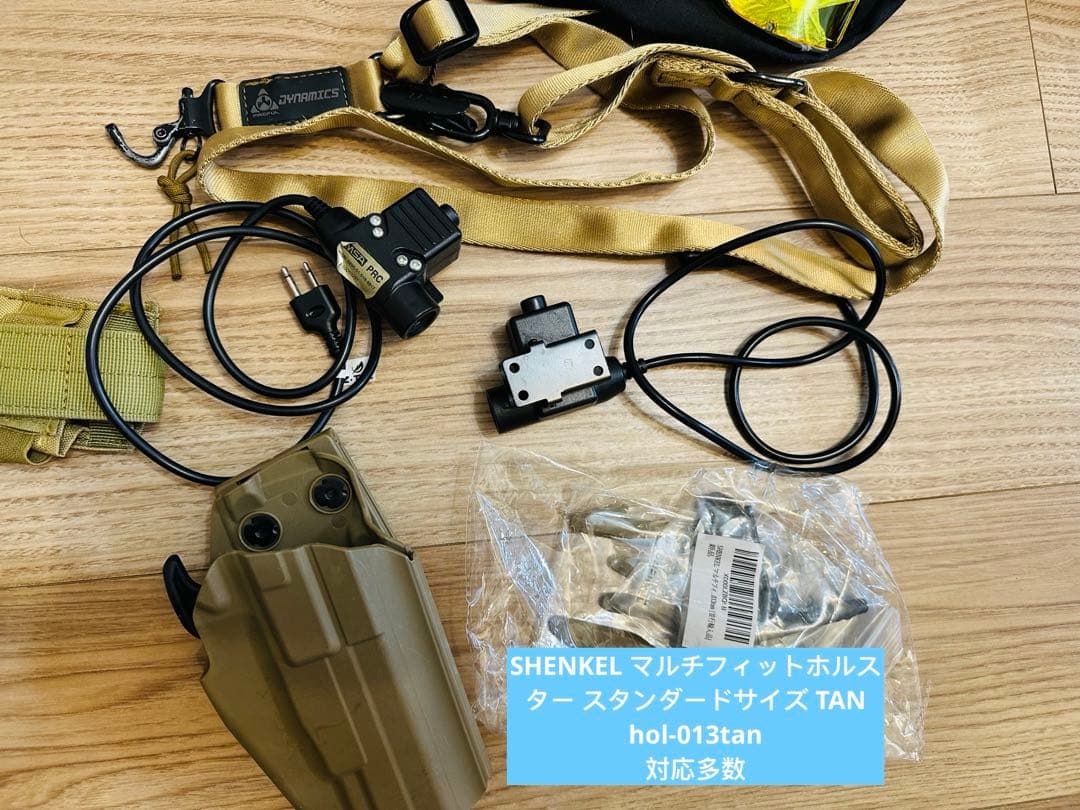 サバゲー装備　ヘルメットベルト　プレートキャリア　おまけ付きセット