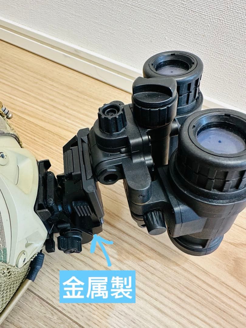 サバゲー装備　ヘルメットベルト　プレートキャリア　おまけ付きセット