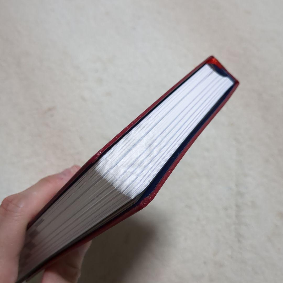 予祝ドリームノート