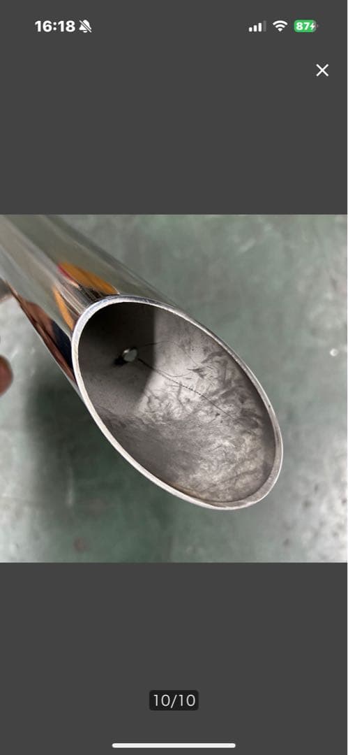 い*ん様 SR400ワンオフ ステンレスショートスキニースラッシュカットショーテ