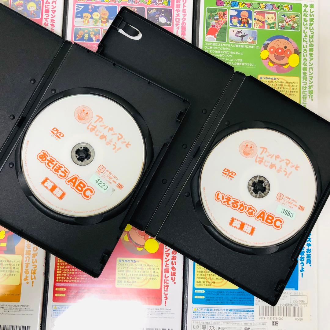 【ケース新品】それいけ！アンパンマン　お子様向けDVD 28枚セット
