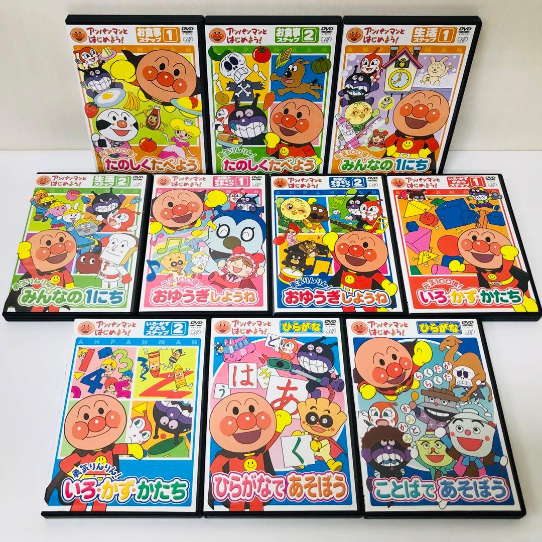 【ケース新品】それいけ！アンパンマン　お子様向けDVD 28枚セット