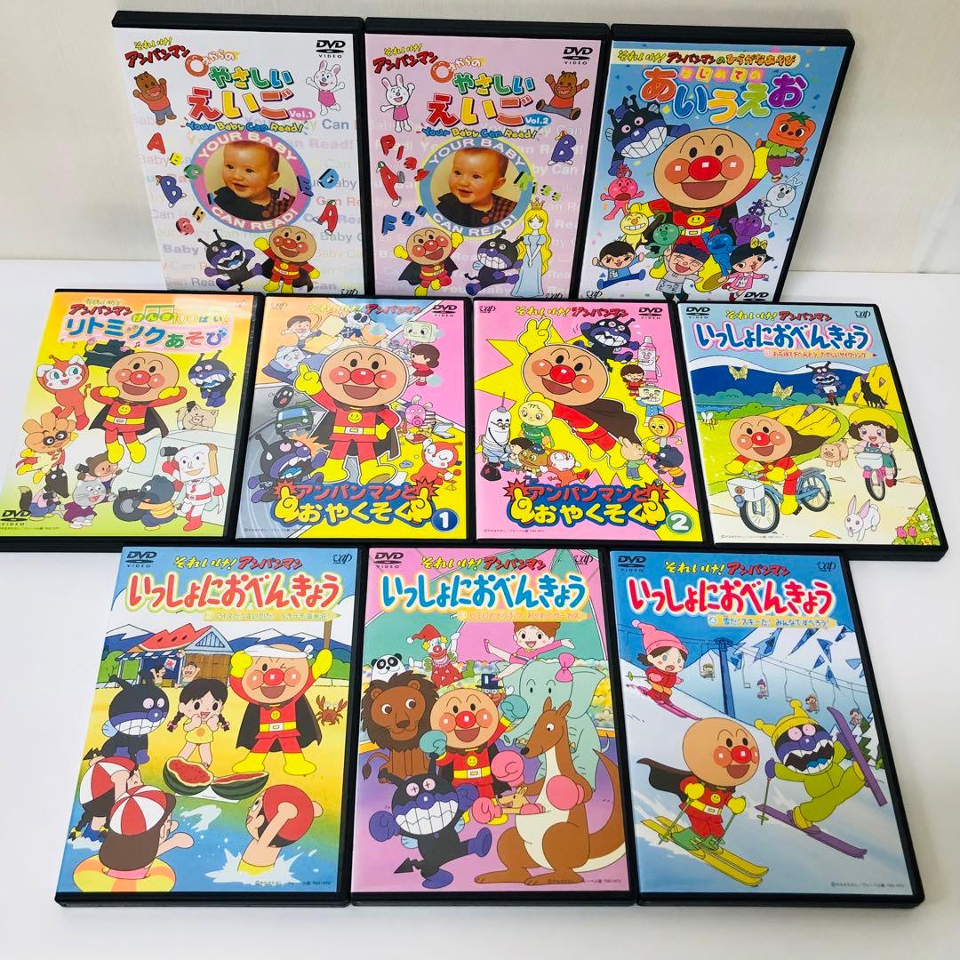 【ケース新品】それいけ！アンパンマン　お子様向けDVD 28枚セット