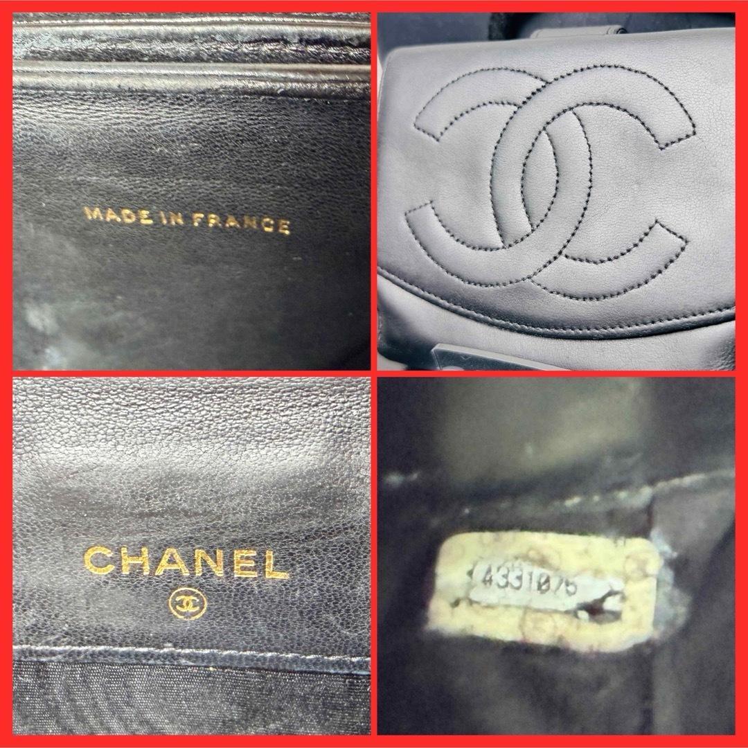 【セール中！】CHANEL シャネル　ココマーク　二つ折り財布　黒　ラムスキン