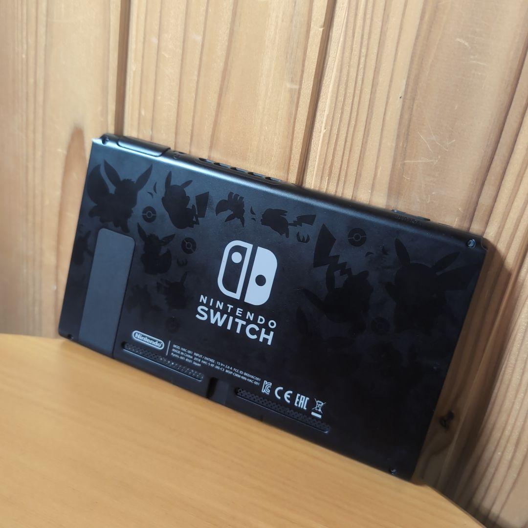 Nintendo Switch ポケットモンスター Let's Go ピカチュウ