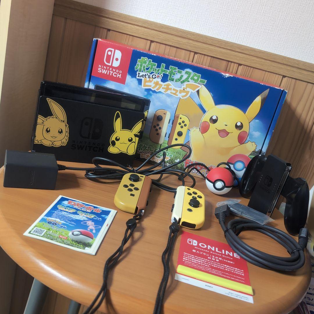Nintendo Switch ポケットモンスター Let's Go ピカチュウ