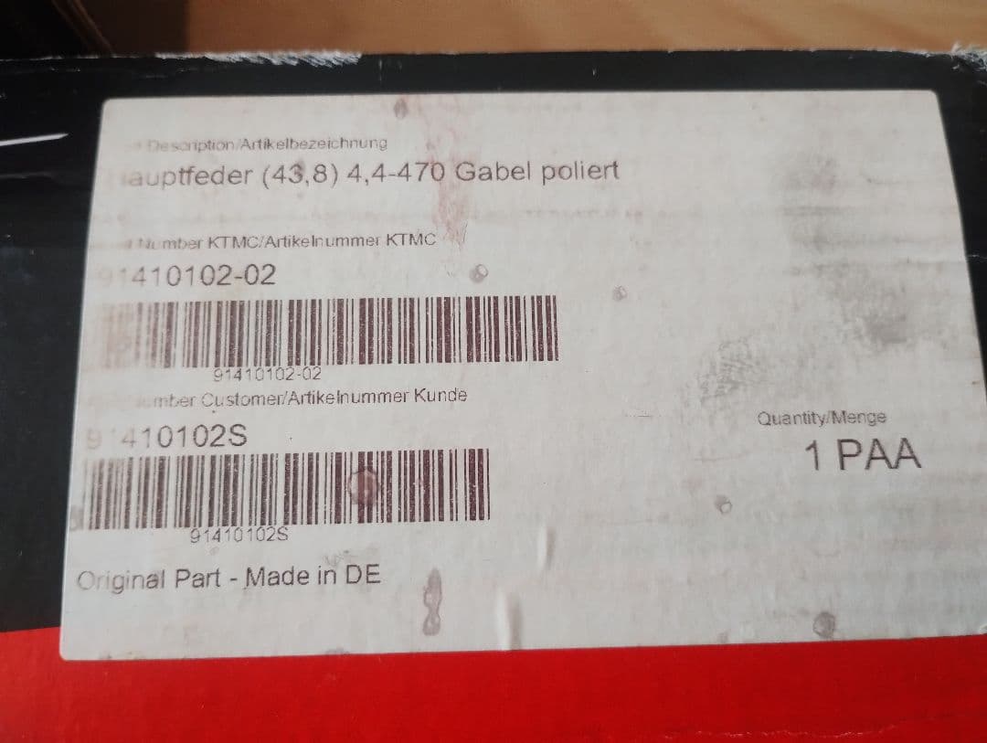 EXC/EXC-F(2017-2023)前後ソフトスプリング（１段ソフト）