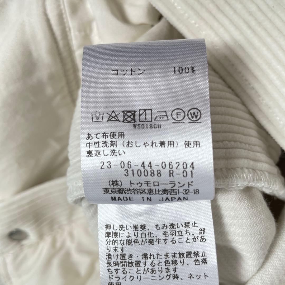 2025購入未使用近　ギャルリーヴィー　シャンカールコーデュロイ オーバーオール