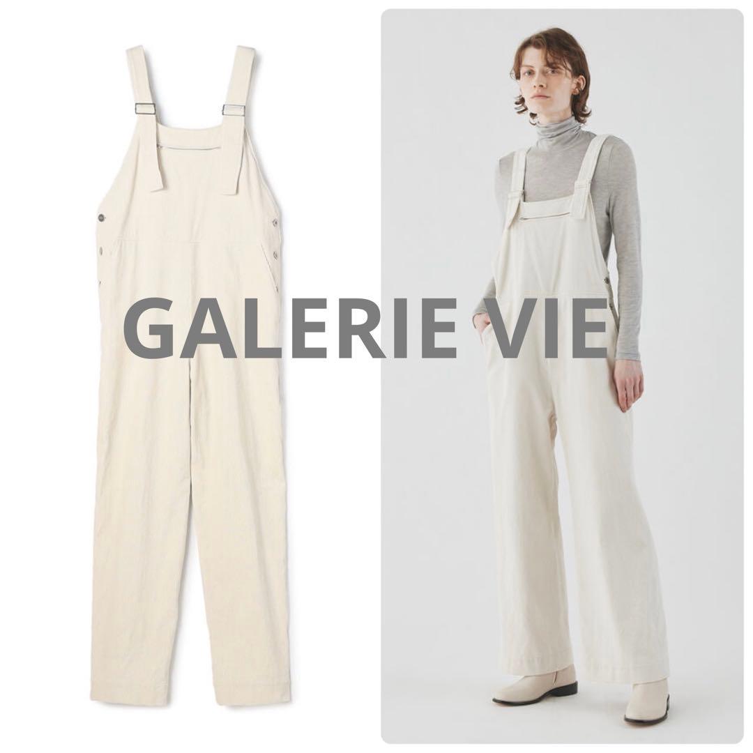 2025購入未使用近　ギャルリーヴィー　シャンカールコーデュロイ オーバーオール