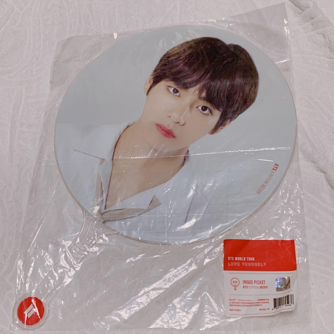 BTS うちわ テヒョン