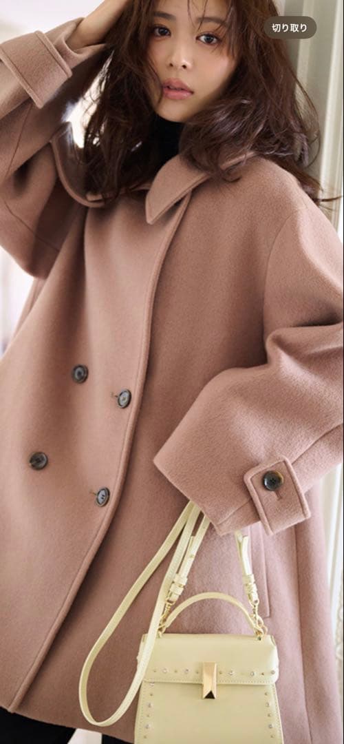 週末値下げ✨セルフォード　今季Aラインウールミドルコート