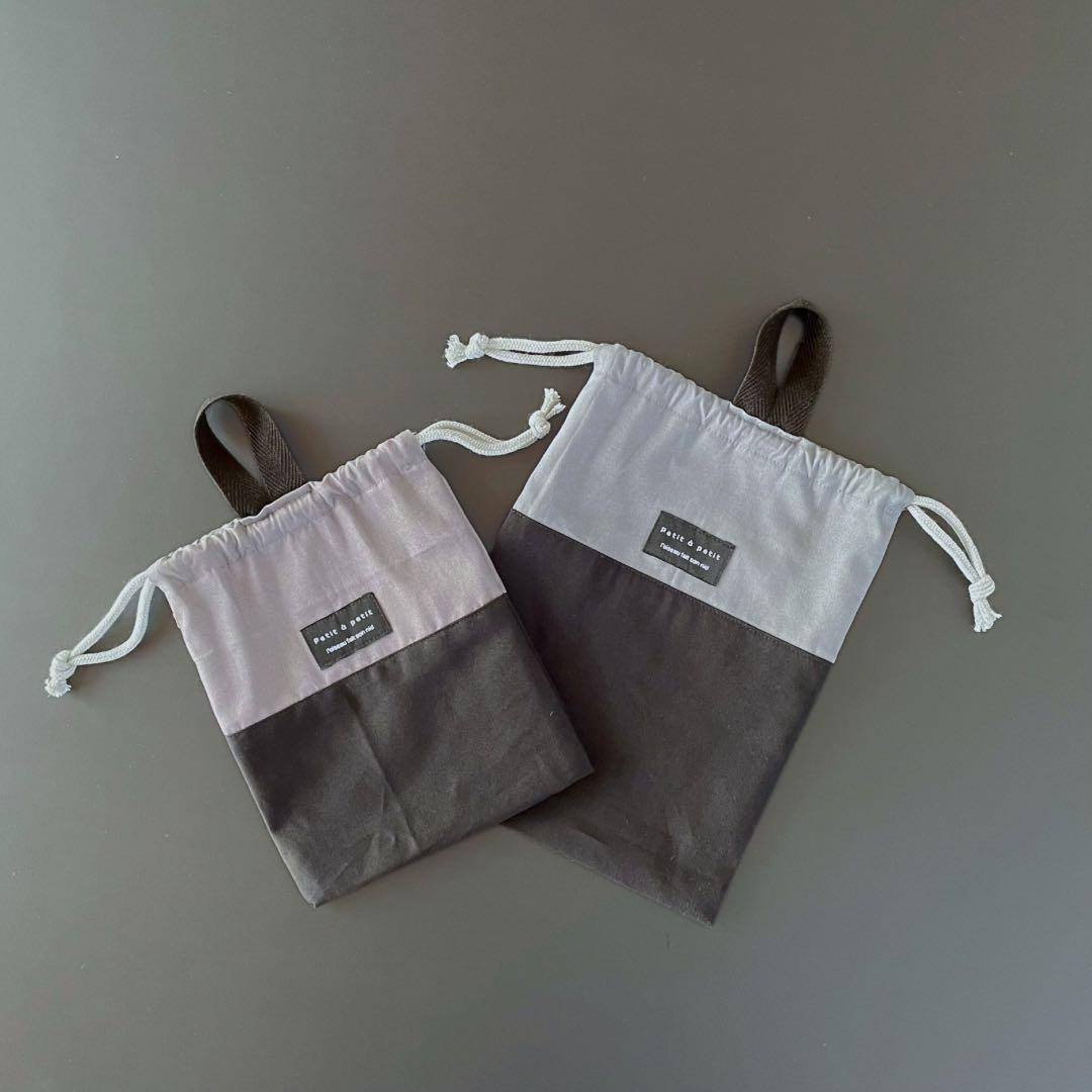 ５点セット　ブラック×グレー　入園　入学セット　入学準備　男の子　無地