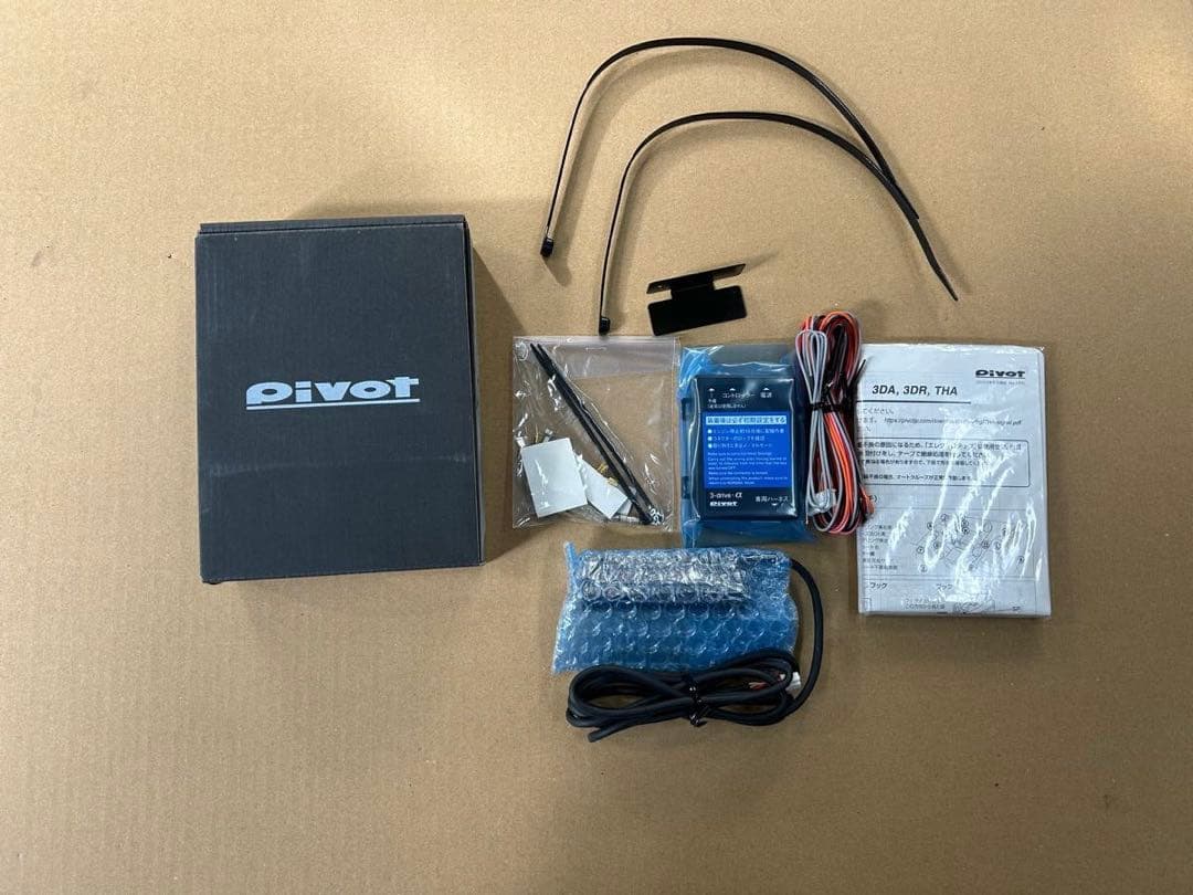 Pivot 3-drive α 3da スロットルコントローラーオートクルーズ付