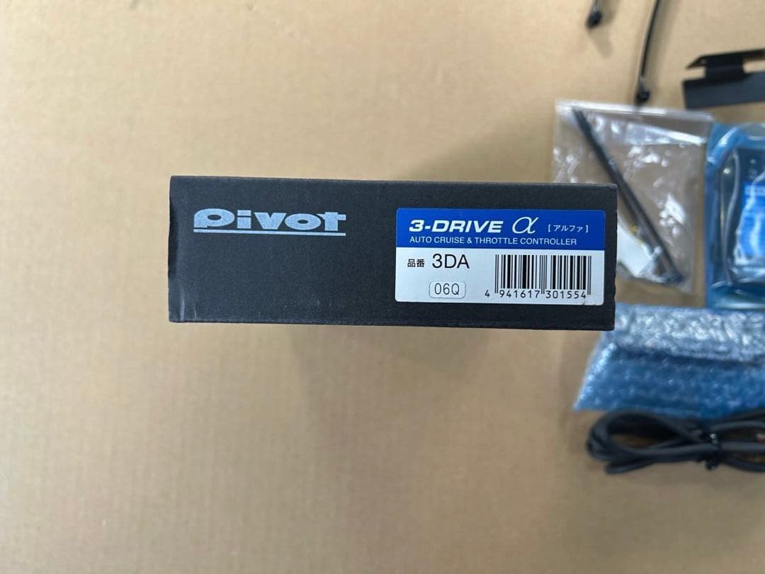 Pivot 3-drive α 3da スロットルコントローラーオートクルーズ付