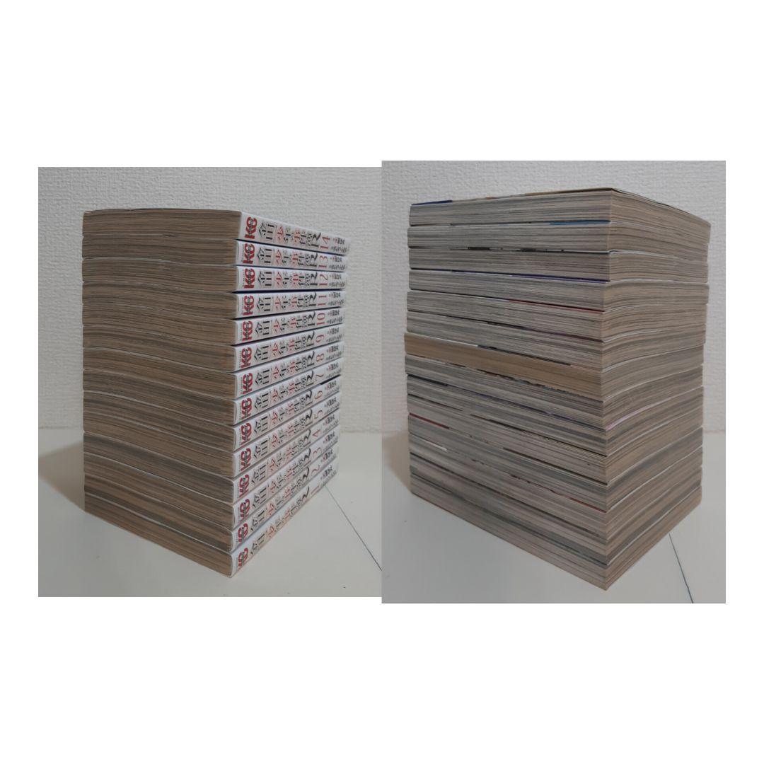 金田一少年の事件簿　シリーズ　豪華　全83冊セット