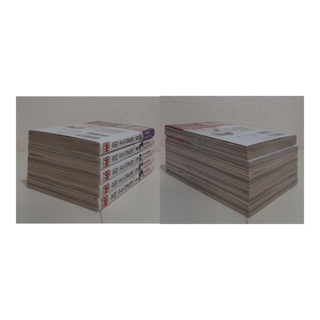 金田一少年の事件簿　シリーズ　豪華　全83冊セット