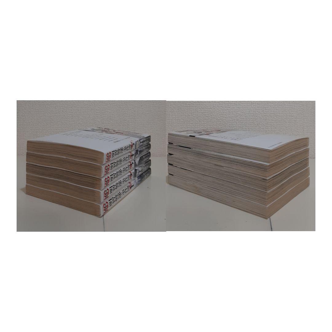 金田一少年の事件簿　シリーズ　豪華　全83冊セット