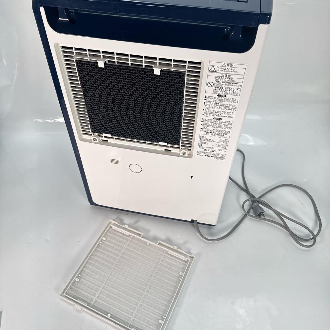 コロナ CD-H1820 衣類乾燥 除湿機 2020年
