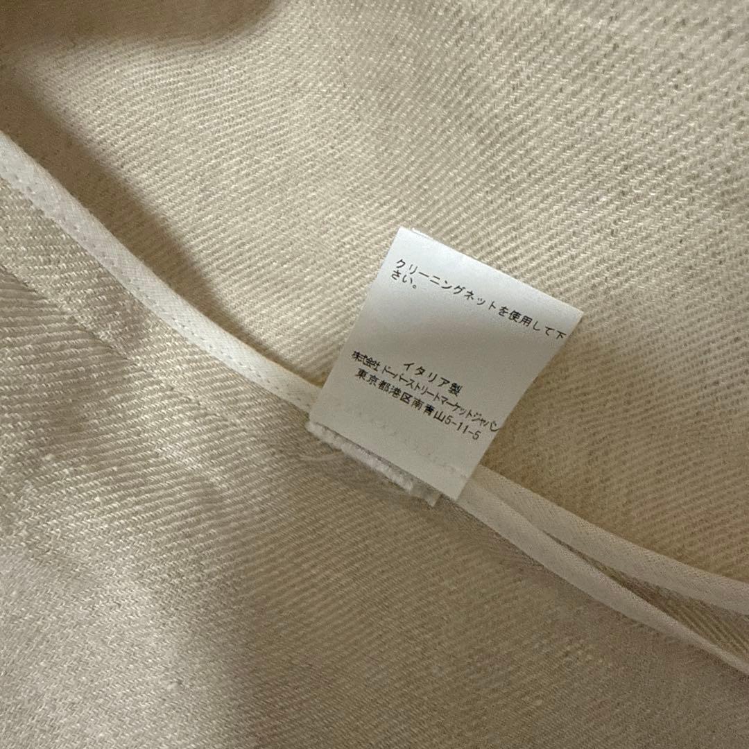 marine serre コート&チョーカー