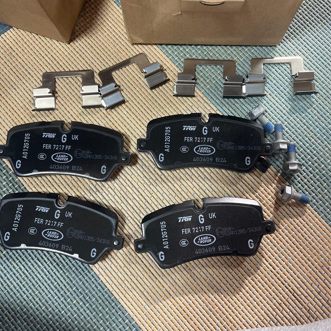 ディフェンダー90/110 純正ブレーキパッド、ハーネスセット