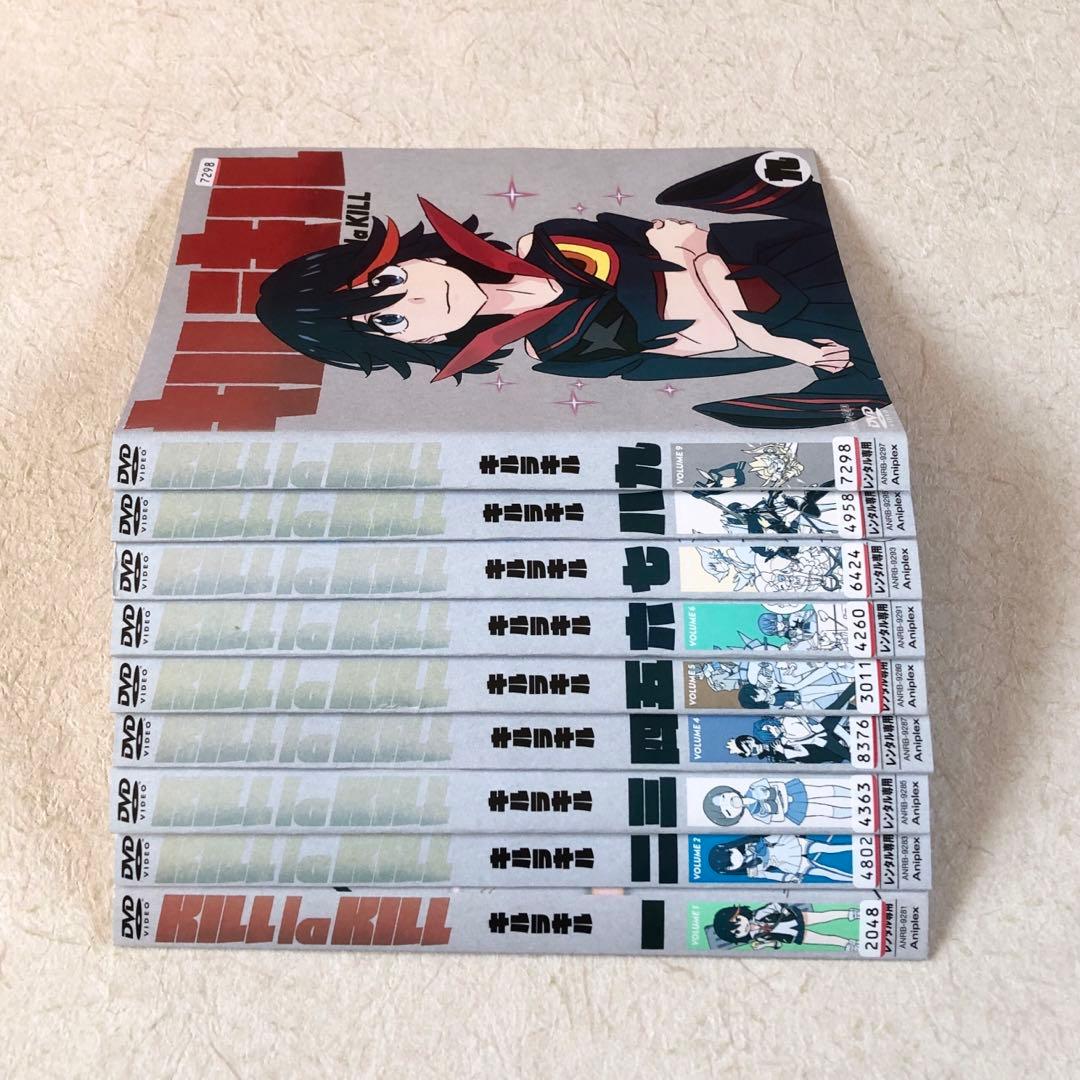 キルラキル 全9巻 DVDレンタル落ち