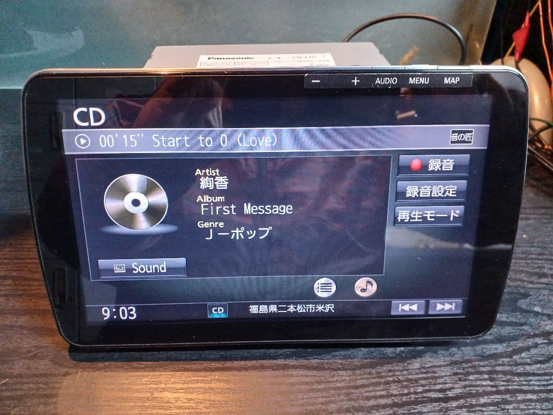 カーナビ Panasonic CN-F1D