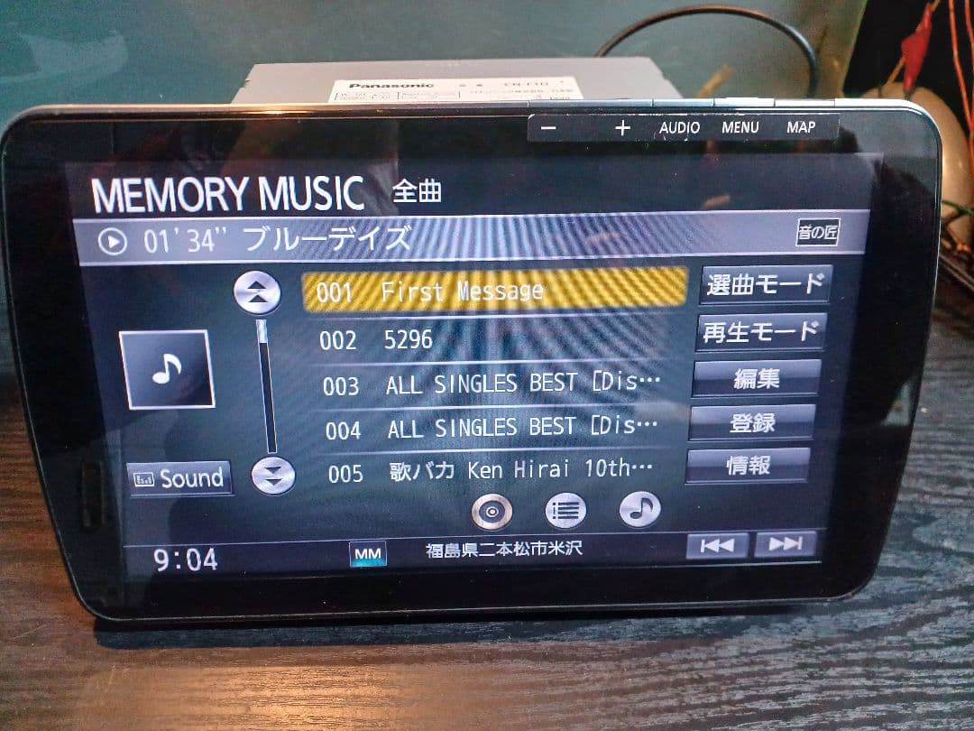 カーナビ Panasonic CN-F1D