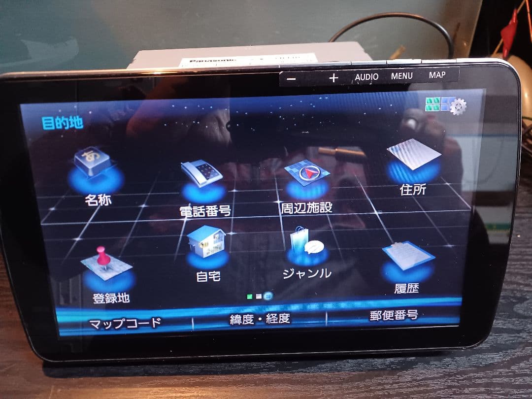 カーナビ Panasonic CN-F1D