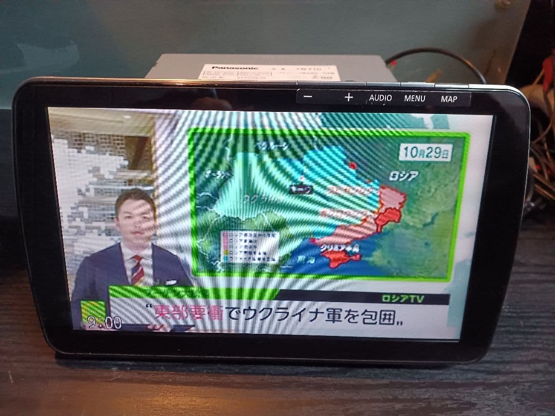 カーナビ Panasonic CN-F1D