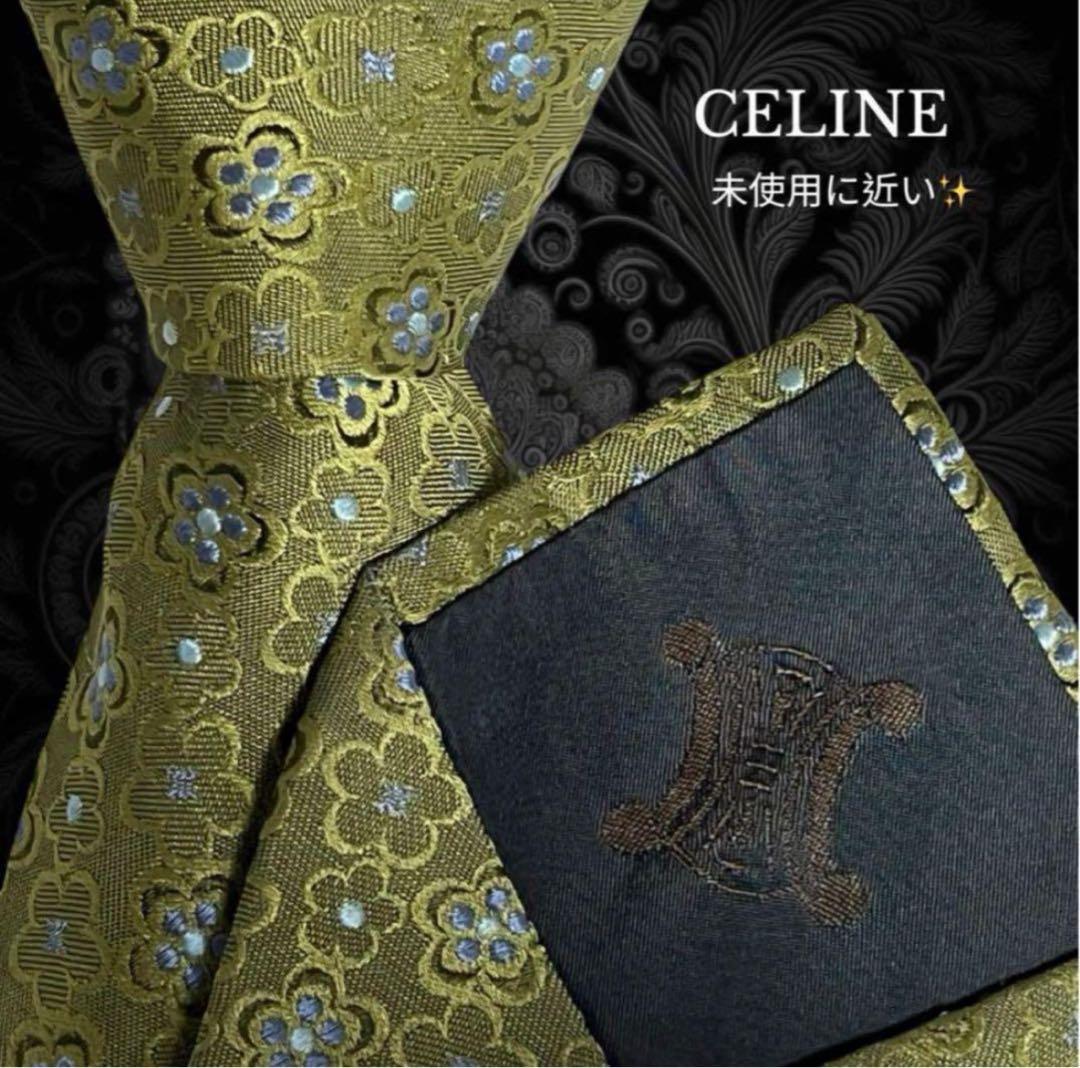 CELINE ネクタイ グリーン系 花柄 マカダム柄 総柄