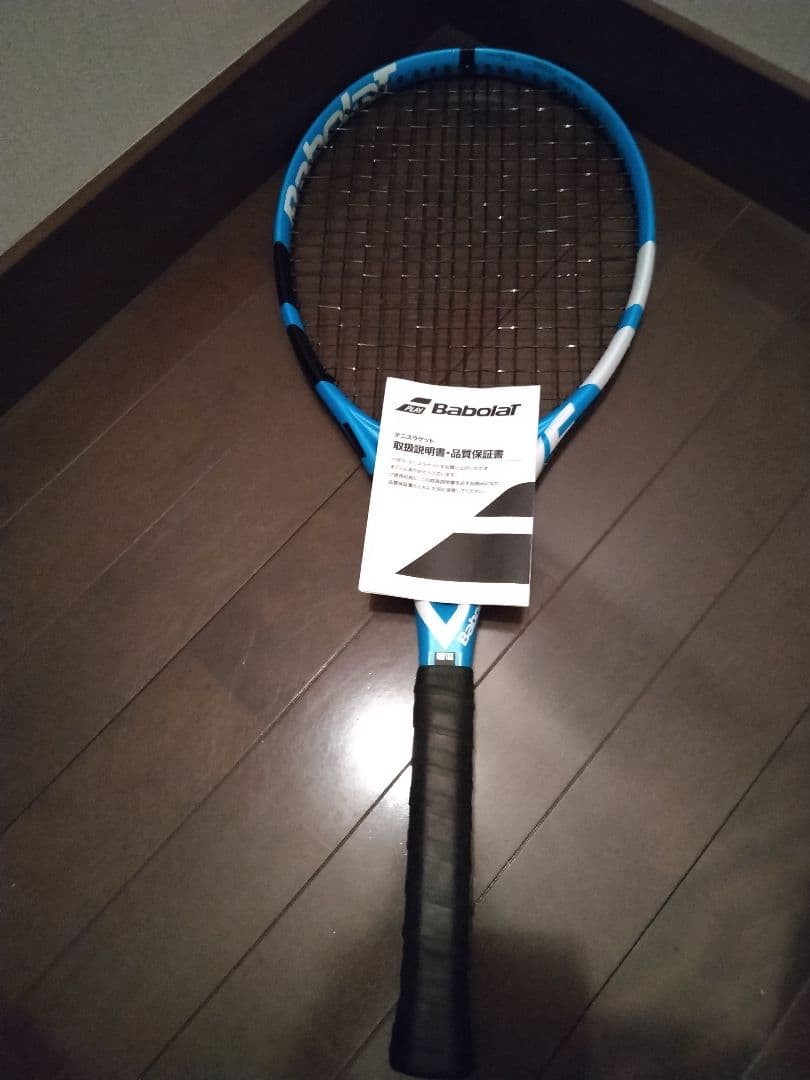 美品！ PURE DRIVE Babolat 硬式用テニスラケット