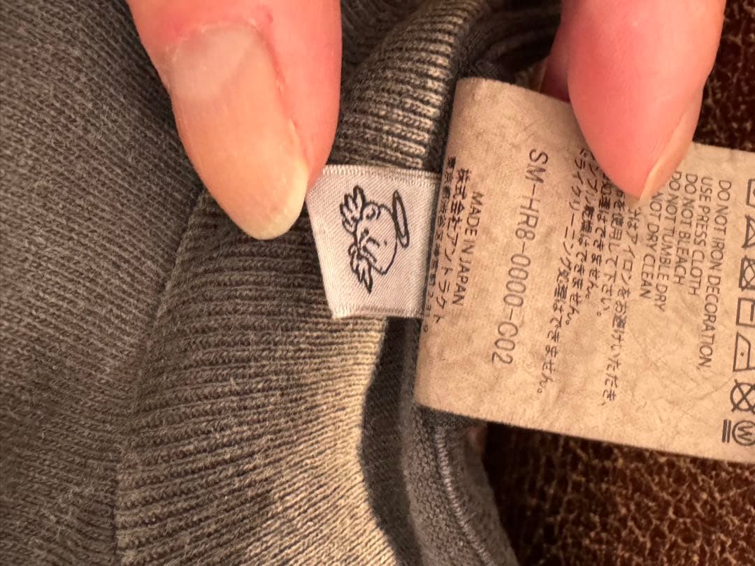 saint mxxxxxx fear of god ロンT