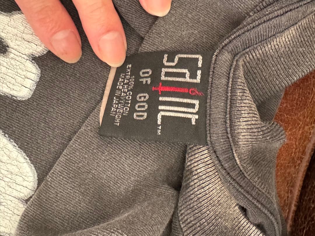 saint mxxxxxx fear of god ロンT