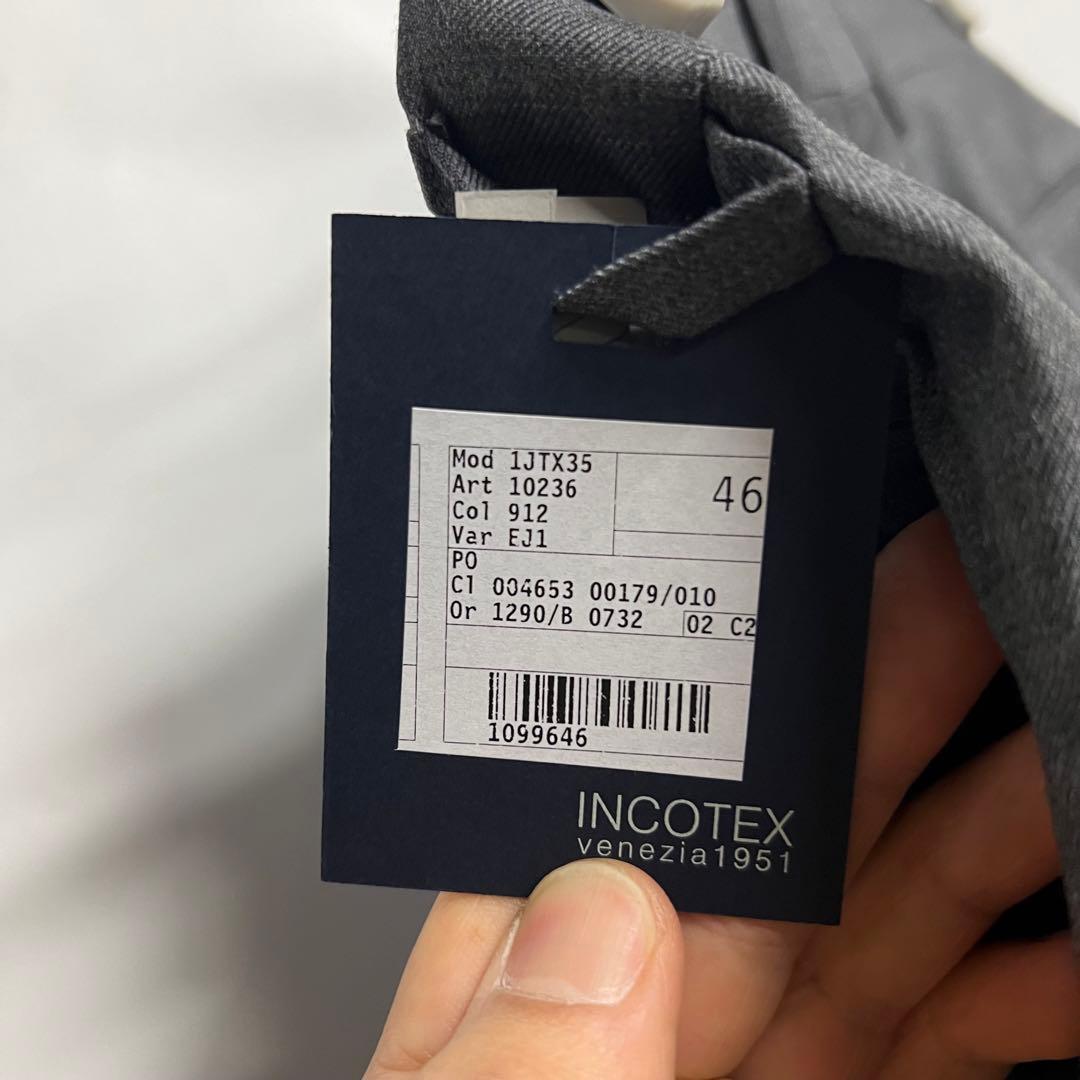 【新品未使用品】インコテックス スラックスパンツ ウール グレー 46