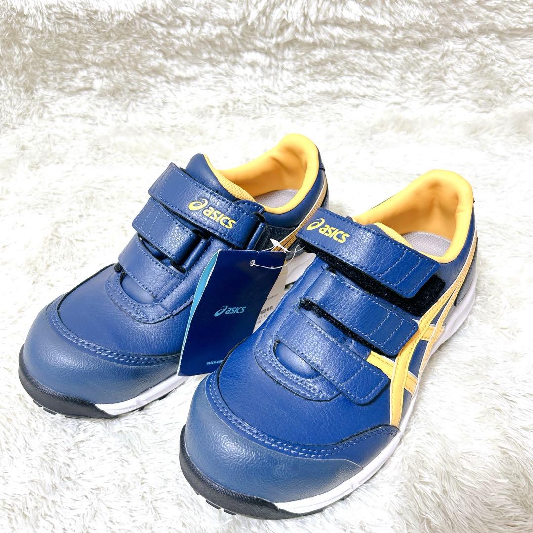 【未使用】　アシックス　fpc301 安全靴　23cm ローカット