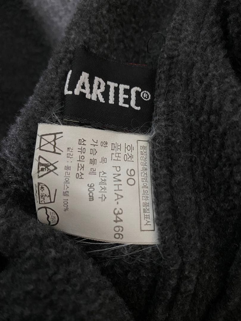 90s Polo ralph lauren ラルフローレン スタジャン