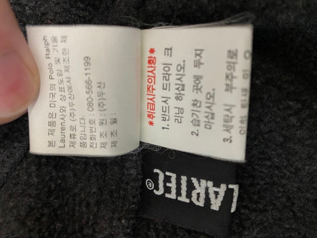 90s Polo ralph lauren ラルフローレン スタジャン