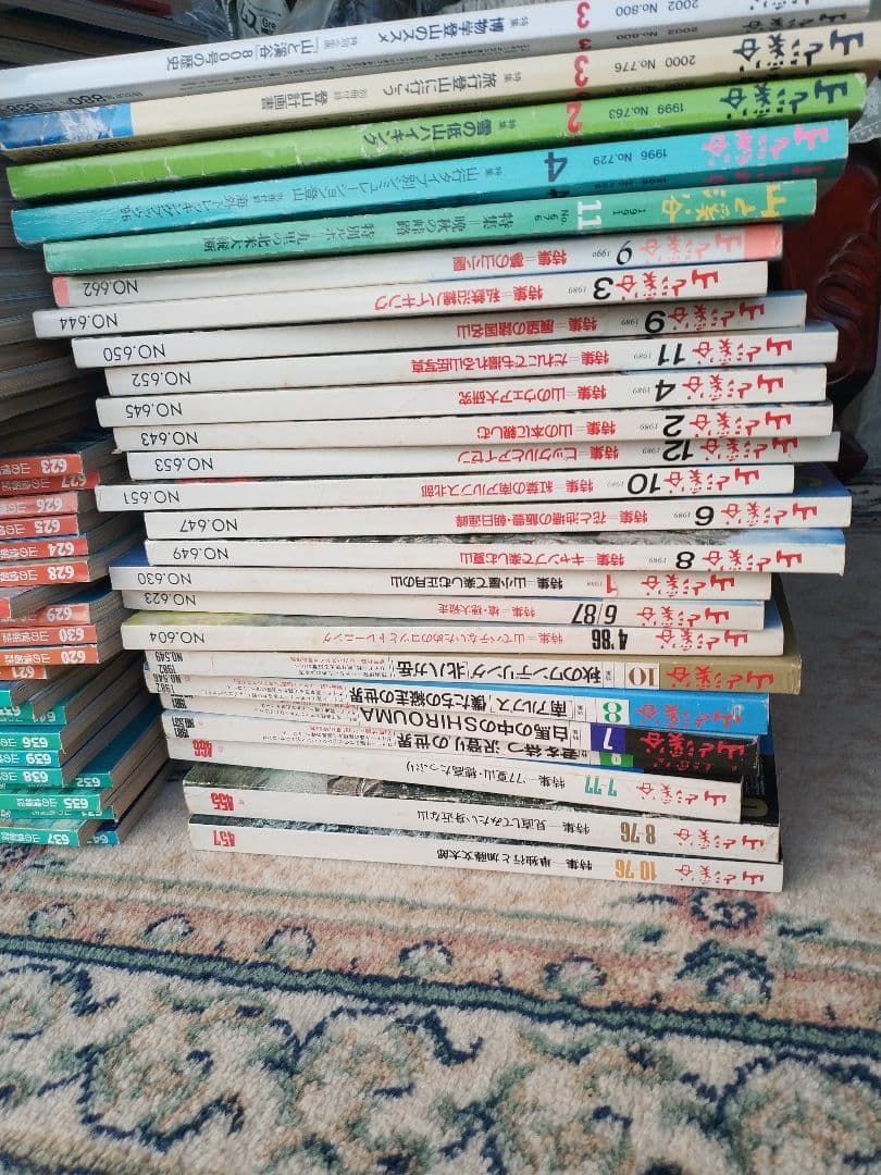 「岳人」「山と渓谷」バックナンバー100冊以上　大量まとめ売り　■計116冊■