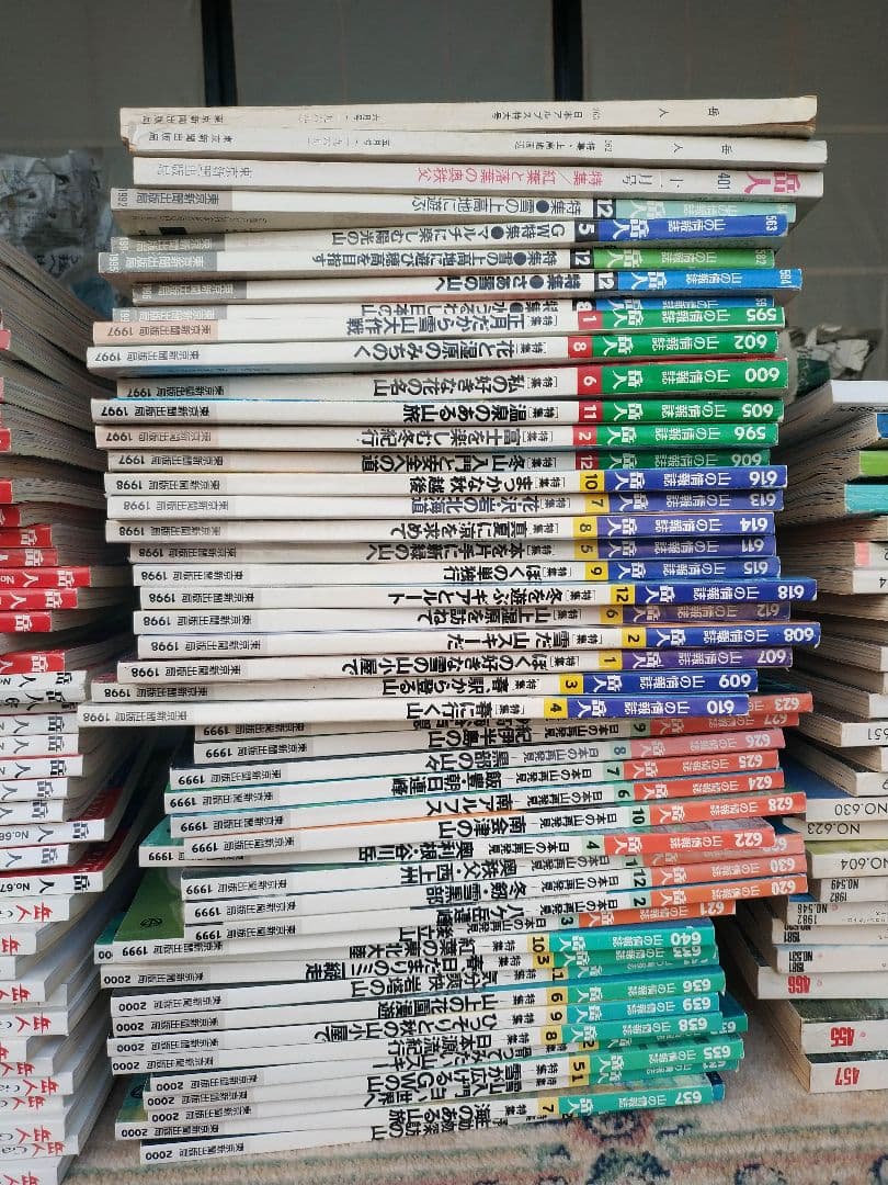「岳人」「山と渓谷」バックナンバー100冊以上　大量まとめ売り　■計116冊■