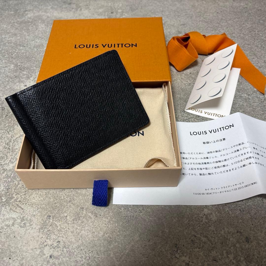 LOUIS VUITTON ブラックマネークリップ