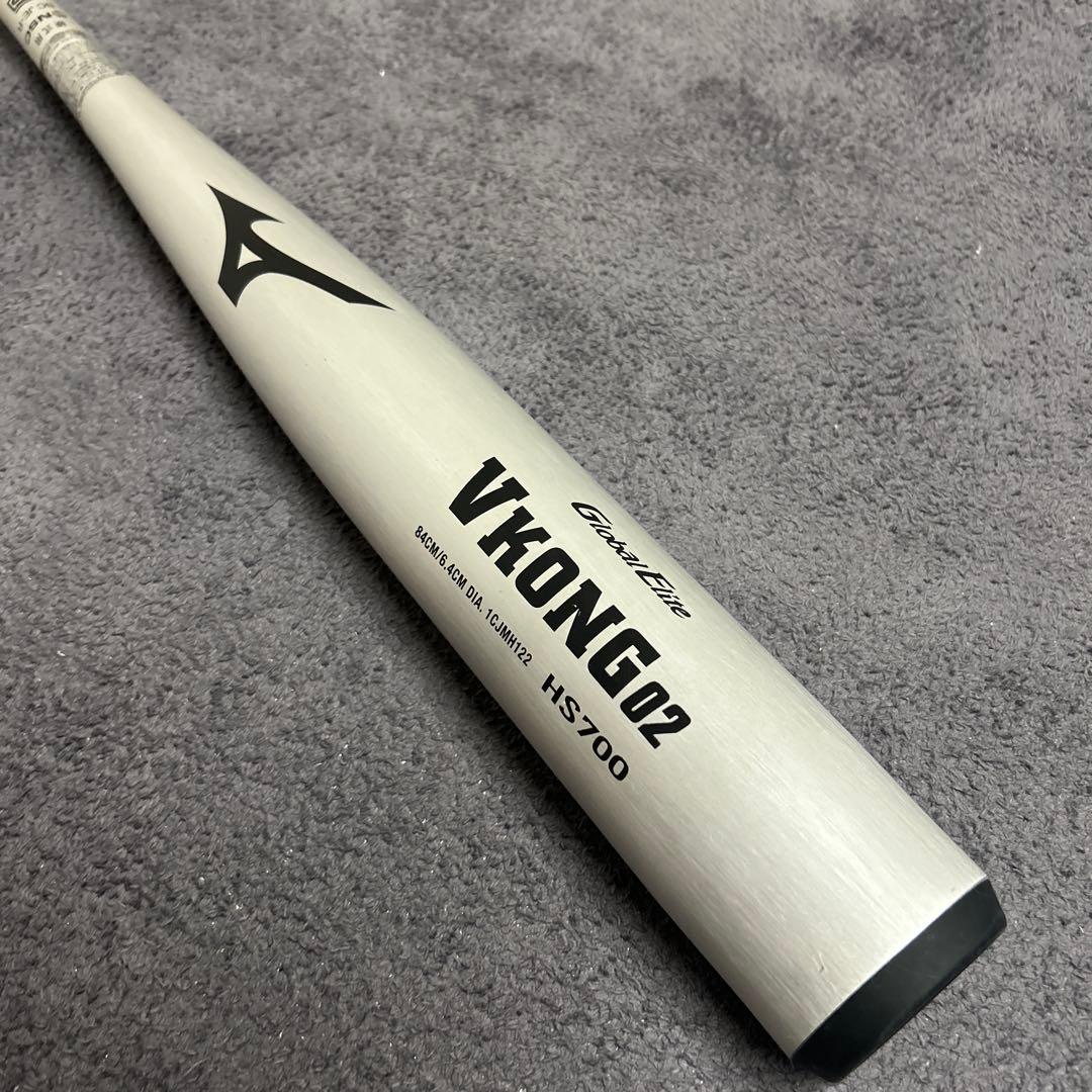 Global Elite V KONG 02 バット84cm 高校野球新基準対応