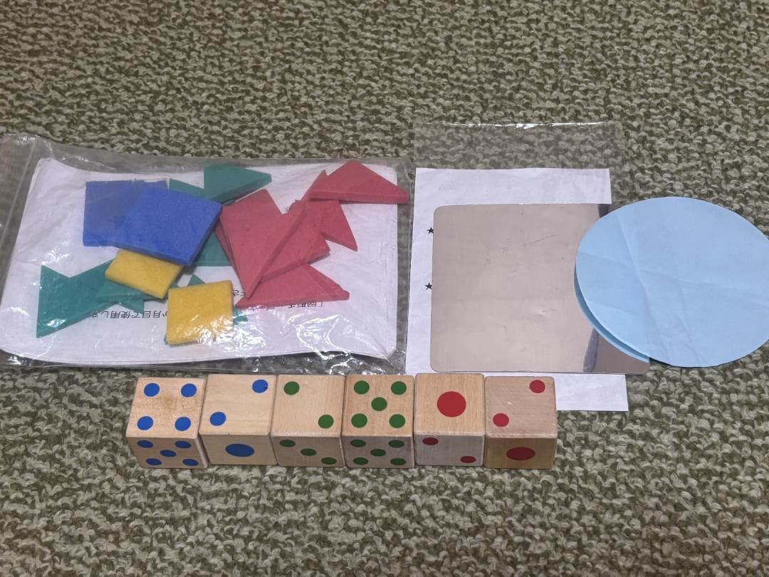 家庭保育園 通信プリント「キララ（KIRARA）」３６か月分　未記入品