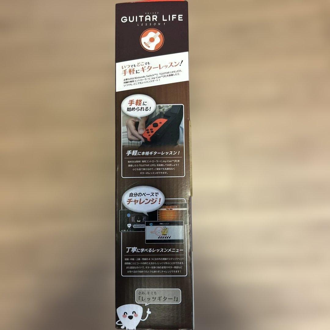 Nintendo Switch Switch GUITAR LIFE -LESSON1-